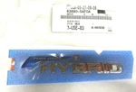 New Oem Nissan Front Fender Emblem 63890-5AF0A. Fixed Price $52.95.