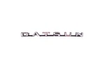 Datsun 1600 2000 Roadster Emblem Metal New Oem 1205. Fixed Price $99.00.