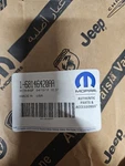 Mopar 68146420AA "chrysler" Blue/chrome Deck Lid Emblem. Fixed Price $85.00.