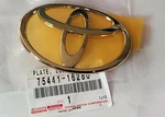00-05 Fits New Toyota MR2 Spyder Front Hood Bumper Grille Gold Emblem 2000 01 02. Fixed Price $82.90.