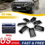 For 2019-21 Jeep Cherokee Front Grille Inserts Honeycomb Mesh Chrome Black. Fixed Price $56.99.