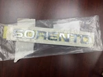 Oem New 2011-2013 Kia Sorento Lift Gate Emblem Nameplate Chrome 86310-2P000. Fixed Price $28.00.