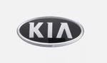 Oem Front Grille Kia Emblem 863203E500 For Optima Sorento 2007-2015. Fixed Price $12.75.