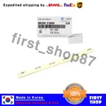 New Genuine 86310C1500 Rear Trunk "sonata" Letter Emblem For Hyundai 18+. Fixed Price $18.20.