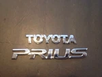 04-09 Toyota Prius Emblem Rear Trunk Nameplate P# 2784 Genuine. Fixed Price $19.95.