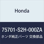 Genuine Honda 75701-S2H-000ZA Rear (typefs) (h) Sticker. Fixed Price $32.62.