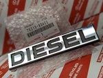 75315-90A02 Diesel Grille Emblem BJ42 BJ60 HJ45 HJ60 HJ47 FJ40 Land Cruiser. Fixed Price $36.50.