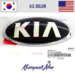 Rear Trunk Lid Emblem Kia Logo Mark 86320H9200 Genuine Rio Sedan 2018-2021. Fixed Price $38.65.
