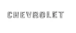 1960-61 Impala Hood Letters "chevrolet" New Trim Parts! El Camino. Fixed Price $71.99.