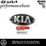 Rear Trunk Tail Kia Logo Emblem 86320-2P550 For Sorento 2014-2015. Fixed Price $22.80.