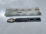 Nos 1988-2000 Chevrolet Truck 3500 Door Emblem Oem Gm 15551239 Silverado. Fixed Price $100.00.