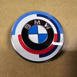 1PC 50TH Anniversary Original Bmw Center Cap 6850834 103334 De. Fixed Price $34.95.