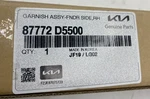 Genuine Parts Kia Optima 87772-D5500 Right Vent Grille Oem (2020-2020). Fixed Price $43.12.