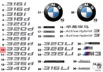 Bmw F30N Sedan Trunk Lid 330I Emblem Badge Logo Sign 51147423787. Fixed Price $105.99.