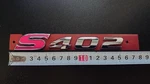 Subaru Legacy S402 Emblem Badge New Unused Oem Car Accessory. Fixed Price $291.35.