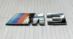 1992-1999 Oem Bmw E36 M3 /m Rear Trunk Emblem Logo Sign Badge Chrome 2250539. Fixed Price $84.99.
