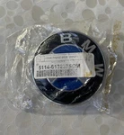 Hood Badge Most Bmw Car Emblem. Fixed Price $20.00.