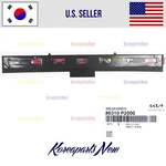 Rear Tailgate Emblem *sorento* 86310P2000 Silver Oem Kia 2021-2023. Fixed Price $336.95.