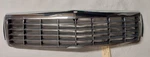 92-94 Cadillac Eldorado Grille. Fixed Price $100.00.