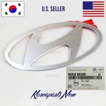 Front Hood Emblem *h* Logo Mark 86302BE200 Genuine Hyundai Kona 2024-2026. Fixed Price $39.99.