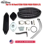 Diesel Valve & Cooler Power Removal Kit 11-14 Ford F250 F350 F450 F55. Fixed Price $89.99.