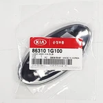 Genuine 863101G100 Rear Trunk Emblem Logo For Kia RIO5 2006-2011. Fixed Price $35.73.