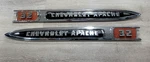 1959 Chevrolet Pickup Apache 32 Fender Emblem Set Long Bed 1/2 Ton Patina Truck. Fixed Price $279.95.