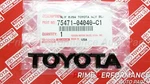 Toyota Tacoma 05-15 Black Onyx 202 Tailgate Emblem Genuine 75471-04040-C1. Fixed Price $19.99.