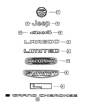 Genuine Mopar Lift-gate Nameplate 68488661AA. Fixed Price $94.20.