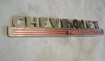 1947 -1949 Chevrolet Thriftmaster Metal Emblem Original Usa 3683134. Fixed Price $45.00.