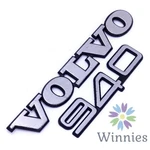 Volvo 91-95 940 Trunk Emblem Nameplate Oem 3512149 Rear Badge 92 93 Lid Boot. Fixed Price $22.00.