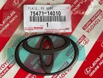 Oem Toyota Supra JZA80 MK4 Turbo Rear Black Emblem 75471-14010. Fixed Price $29.50.