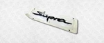 Oem Toyota 90118-WA440 2020 Rear "supra" Emblem Badge Genuine Part. Fixed Price $69.44.