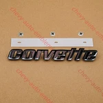 1PC Chrome Rear Bumper Emblems For 1976 Late -1979 Corvette C3 Badge. Fixed Price $25.50.