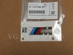 Bmw Genuine G05 X5 Cerium Gray Fender Emblem "m" Lettering Decal Badge New. Fixed Price $68.99.