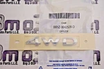 2011-2016 Ford Explorer 4WD Tailgate Hatch Liftgate Emblem Nameplate New Oem. Fixed Price $28.06.