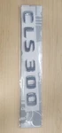 A2198171315 - Mercedes CLS300/C300 Badge. Fixed Price $10.00.