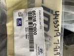 Genuine Hyundai Nameplate 86310-C1000. Fixed Price $40.00.