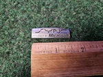 Ford Edge Lincoln Mkx Sync Powered By Microsoft Emblem Silver Center Console 5L9. Fixed Price $7.99.
