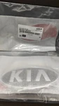 Kia 86320-3E032 Genuine Rear Emblem Logo (135MM) Us Stock Oem New. Fixed Price $29.99.