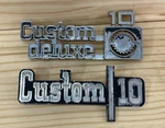 Chevy Custom Deluxe Fender Emblem Oem 1970S - 80S Mixed Lot Of 2 W/ Bolts. Fixed Price $31.85.