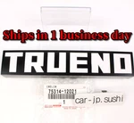 Toyota Genuine Corolla Sprinter Trueno AE86 Front Bumper Logo Emblem 75314-12021. Fixed Price $34.89.
