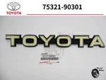 Toyota Genuine 79-84 Land Cruiser BJ40 FJ40 Front Grill Emblem Oem 75321-90301. Fixed Price $68.24.