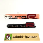 Honda Jdm Acura Tsx Accord Euro Emblem Set 75731-SEA-R01 75732-SEA-901 Oem. Fixed Price $68.60.