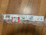 Genuine Land-rover Nameplate LR045916. Fixed Price $115.00.