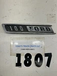 1967 Ford Truck 100 Emblem Oem #C7TB-16721-A. Fixed Price $35.00.