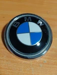 2007-2013 Bmw E70 Rear Trunk Tailgate Emblem Logo Badge 22405910 Oem 7157696. Fixed Price $39.99.