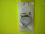 Honda Civic Cr Turbo Charger Hole Seal Emblem 19716 5AA A01. Fixed Price $20.00.