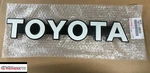 Genuine Toyota Land Cruiser 1985-1987 BJ70 Front Grill Emblem/badge 75311-90K00. Fixed Price $59.99.