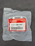 Honda Genuine 75700-SNW-J01 Emblem Badge Oem. Fixed Price $24.99.